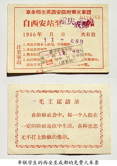 47ce0bfchb12fc31a1970&690.jpg