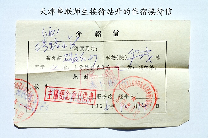 47ce0bfchb4021872d422&690.jpg