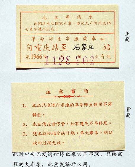 47ce0bfchb29a6def8492&690.jpg