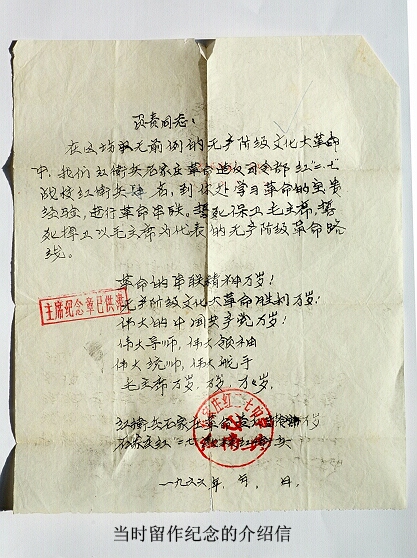 47ce0bfchb340b1cf56d5&690.jpg