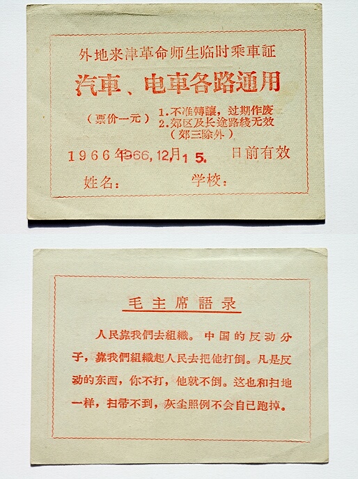 47ce0bfchb4021952aa02&690.jpg