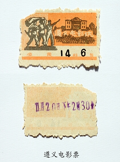 47ce0bfchb2345705ce09&690.jpg
