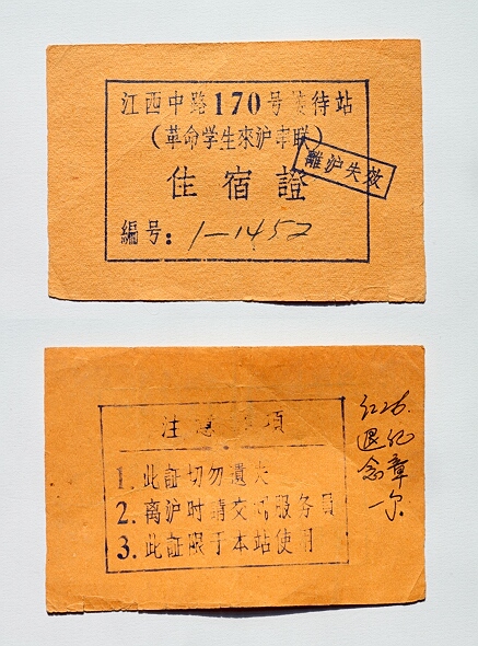 47ce0bfchb3b308f705ae&690.jpg