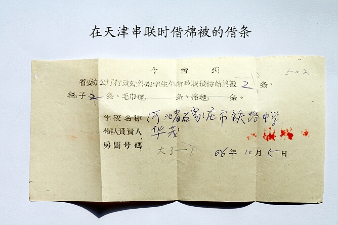 47ce0bfchb4021a2d2f52&690.jpg