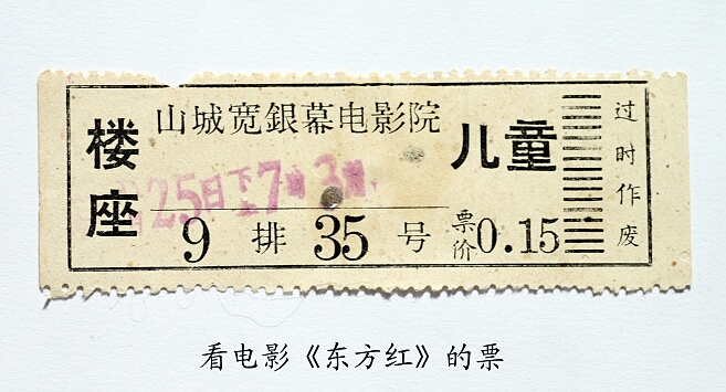 47ce0bfchb2850e01d46d&690.jpg