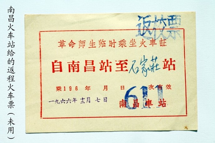 47ce0bfchb36d8a461956&690.jpg