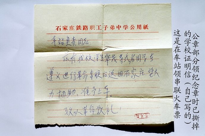 47ce0bfchb225b9ed3473&690.jpg