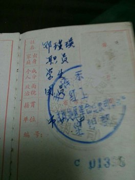 092529oreveowvtvgjok7r.jpg