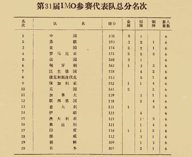 643.jpg