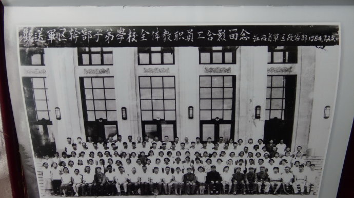 003ZSif5zy78Tc8FimV4d&690.jpg