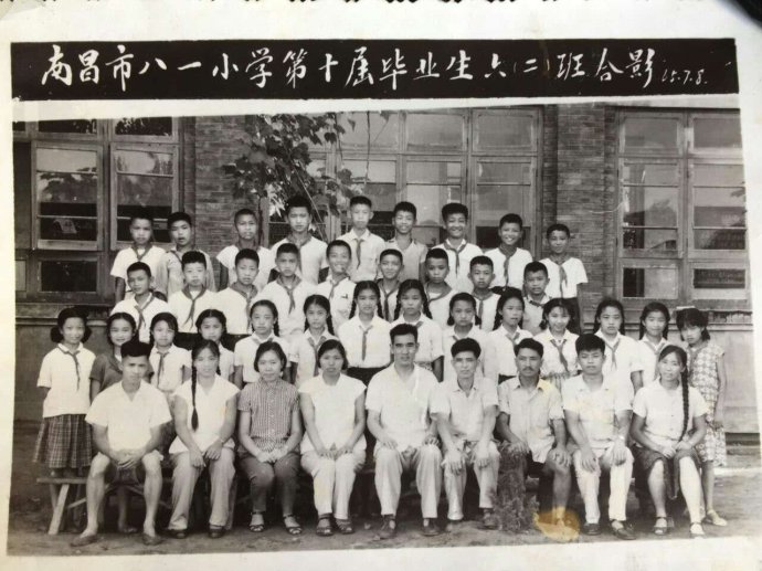 003ZSif5zy79c4EVdiN79&690.jpg