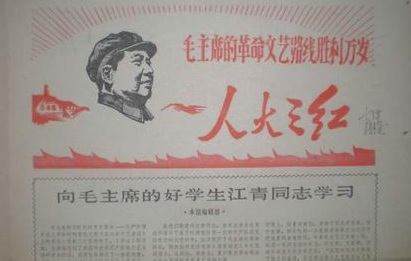 001NR8vDty6INxAqopD25&690.jpg