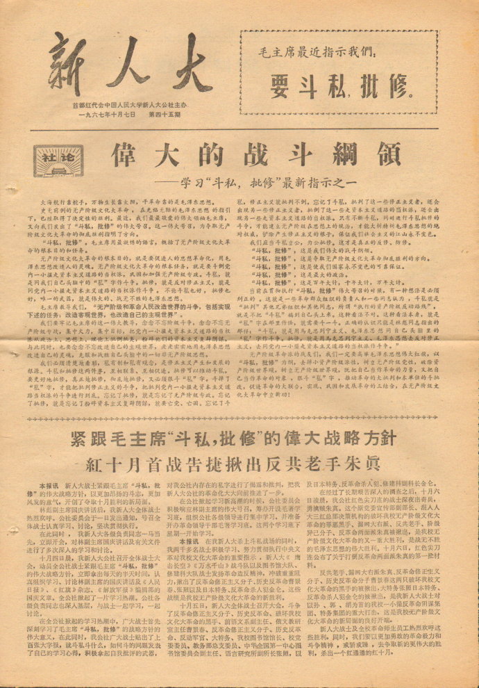 001NR8vDgy6I5NHbNob17&690.jpg