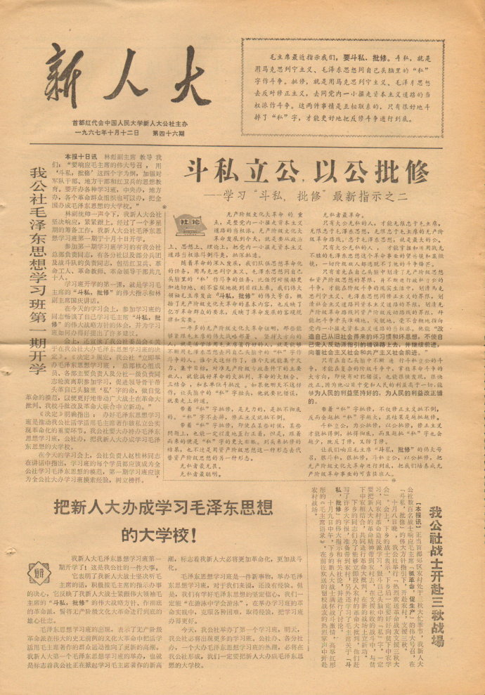 001NR8vDgy6I5NHQNPY8a&690.jpg