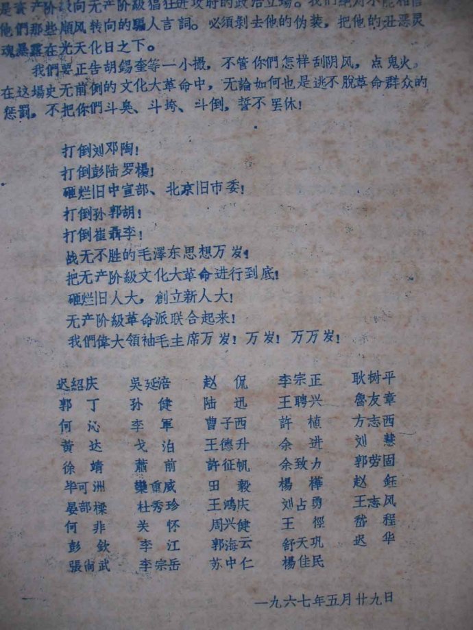 001NR8vDgy6I9AoDoCYd8&690.jpg