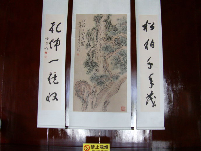 001KgzS8zy6VxJX3IJE76&690.jpg