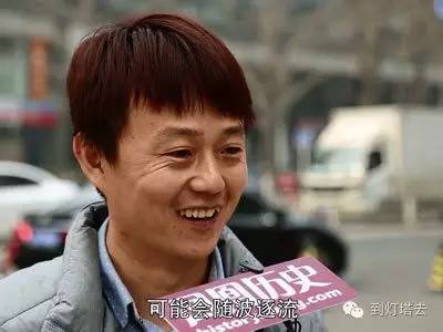 文革提问30.jpg