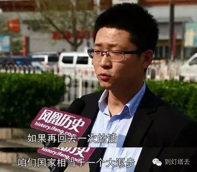 文革提问36.jpg