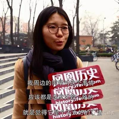 文革提问35.jpg