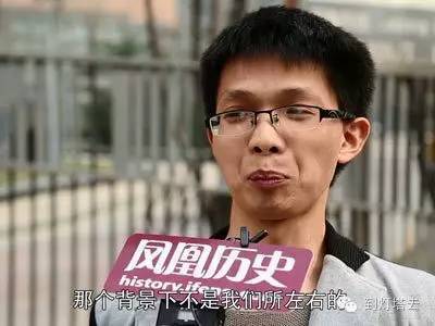 文革提问33.jpg