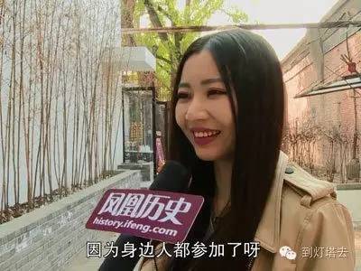 文革提问31.jpg